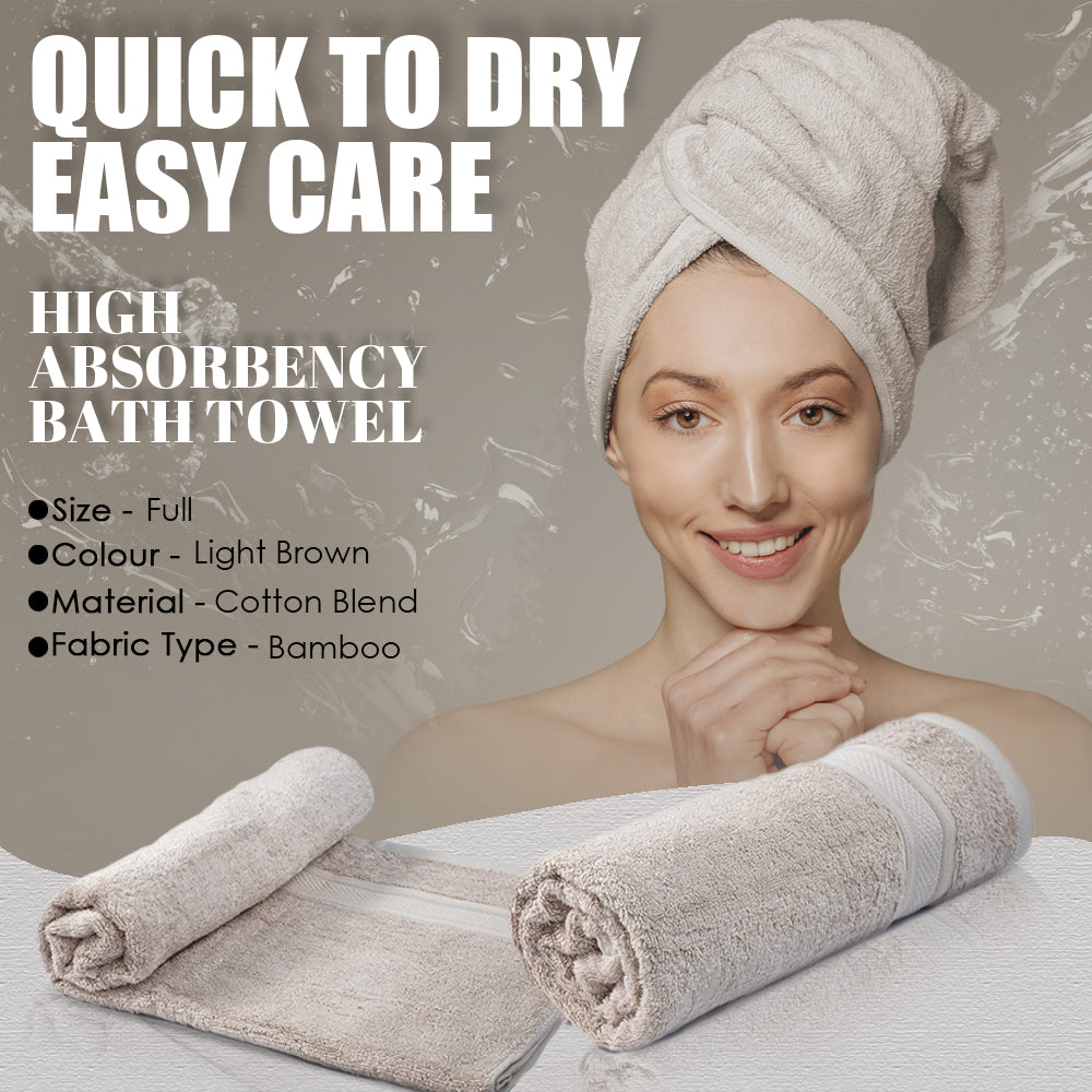 Light Brown 600 GSM Bamboo Bath Towel